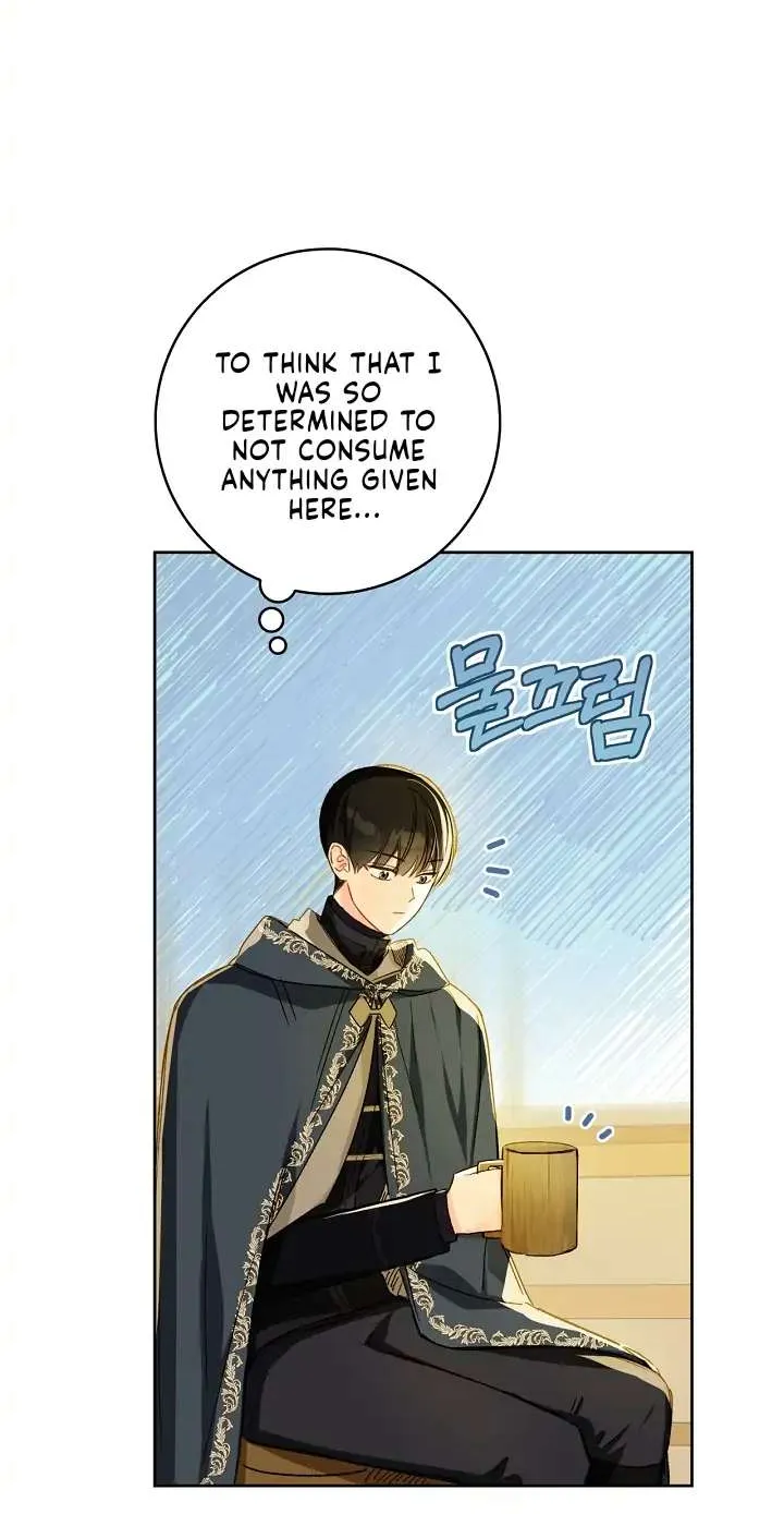 Marronnier Farm Near By The Imperial Palace Chapter 27 page 74 - 