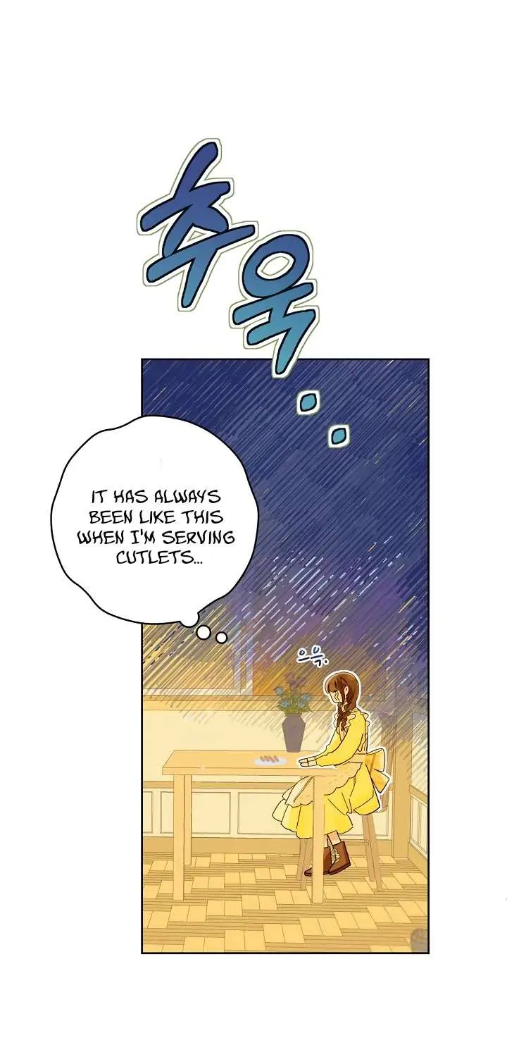 Marronnier Farm Near By The Imperial Palace Chapter 27 page 9 - 