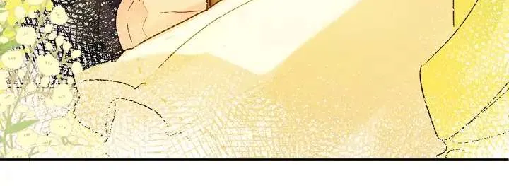 Marronnier Farm Near By The Imperial Palace Chapter 27 page 94 - 