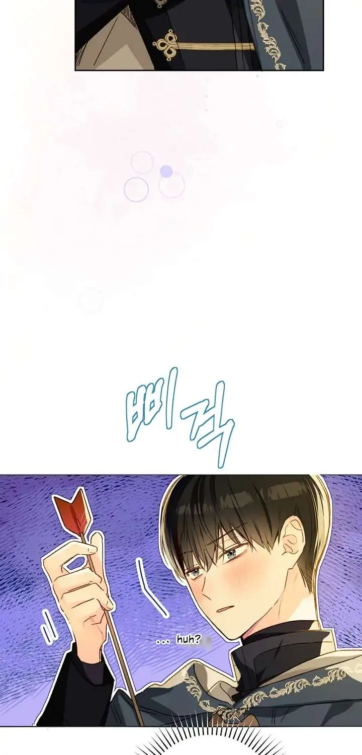 Marronnier Farm Near By The Imperial Palace Chapter 28 page 15 - 