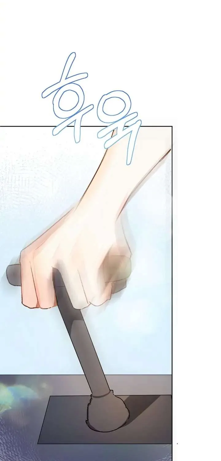 Marronnier Farm Near By The Imperial Palace Chapter 28 page 21 - 