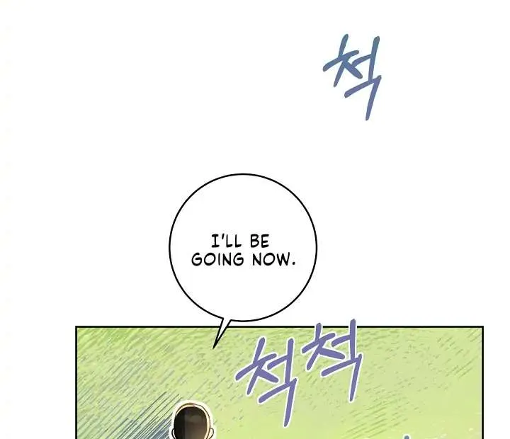 Marronnier Farm Near By The Imperial Palace Chapter 28 page 26 - 