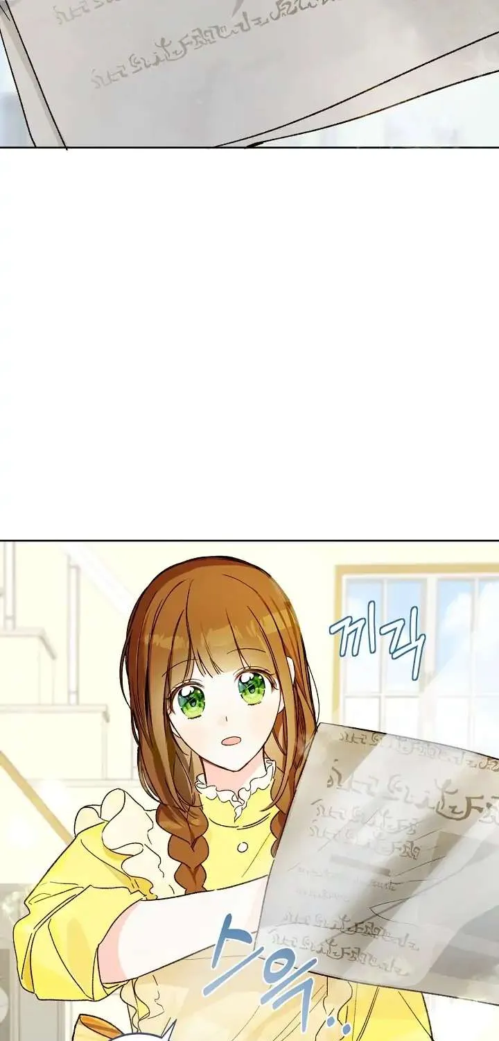Marronnier Farm Near By The Imperial Palace Chapter 28 page 33 - 