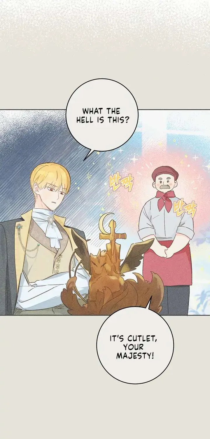 Marronnier Farm Near By The Imperial Palace Chapter 28 page 7 - 