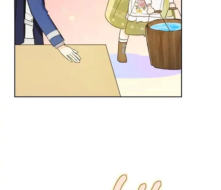 Marronnier Farm Near By The Imperial Palace Chapter 28 page 72 - 