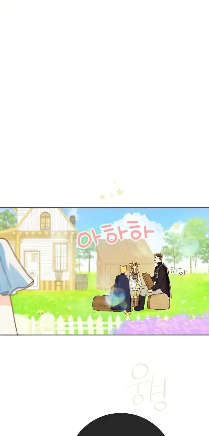 Marronnier Farm Near By The Imperial Palace Chapter 28 page 85 - 