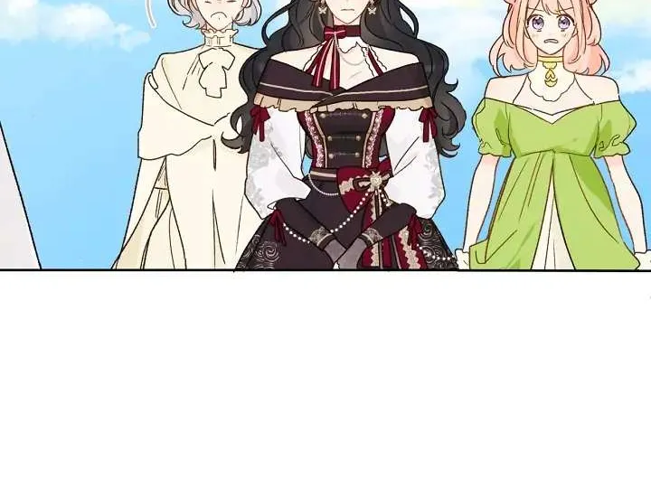 Marronnier Farm Near By The Imperial Palace Chapter 29 page 18 - 