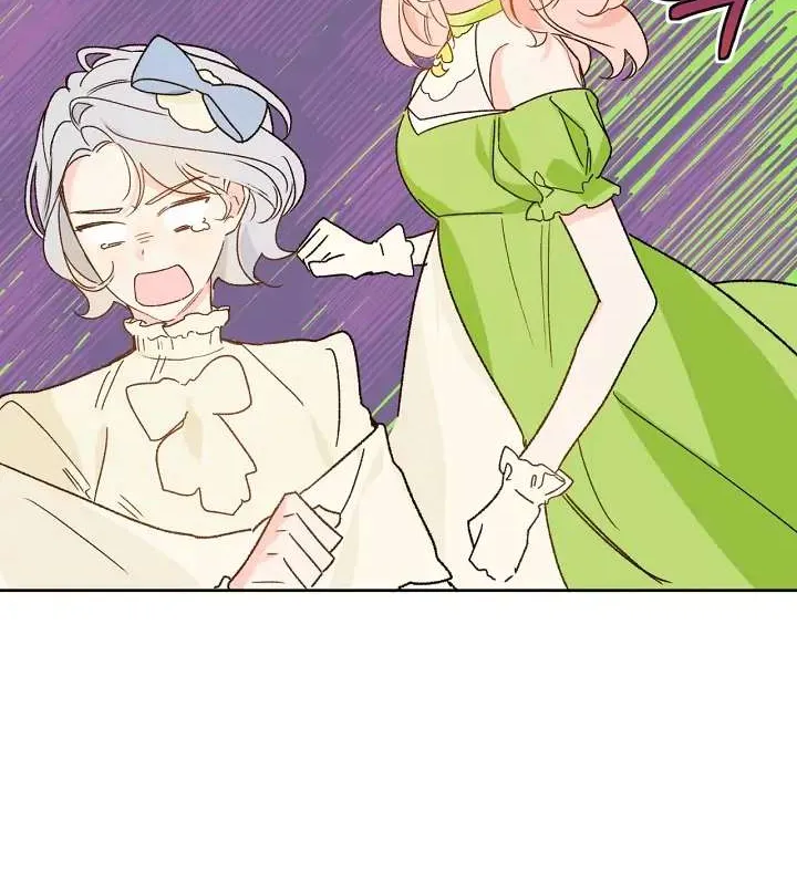 Marronnier Farm Near By The Imperial Palace Chapter 29 page 22 - 