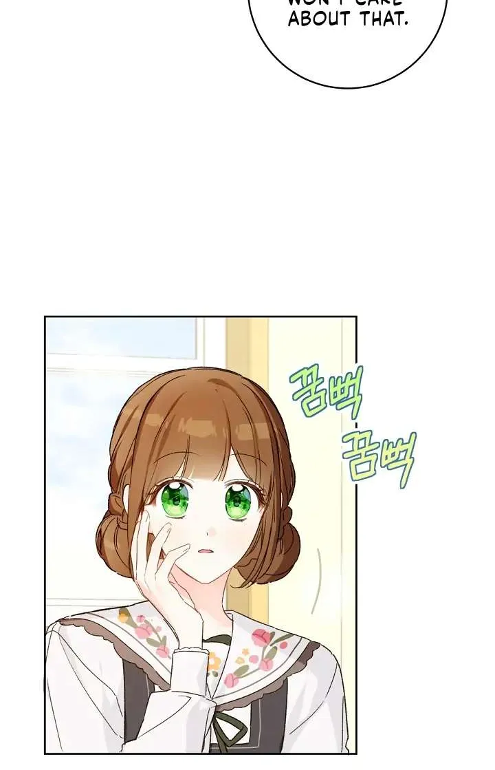 Marronnier Farm Near By The Imperial Palace Chapter 29 page 48 - 