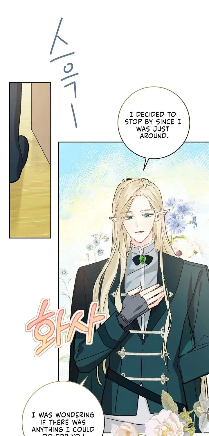 Marronnier Farm Near By The Imperial Palace Chapter 29 page 58 - 