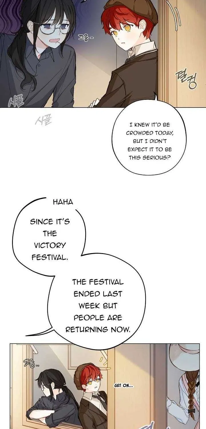 Marronnier Farm Near By The Imperial Palace Chapter 3 page 2 - 