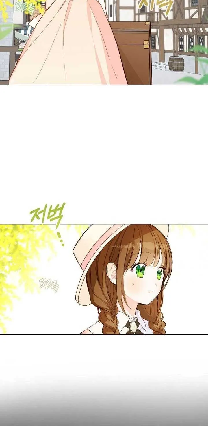 Marronnier Farm Near By The Imperial Palace Chapter 3 page 11 - 