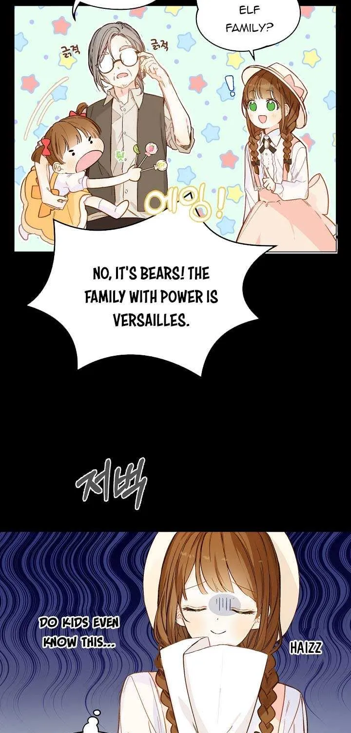 Marronnier Farm Near By The Imperial Palace Chapter 3 page 14 - 