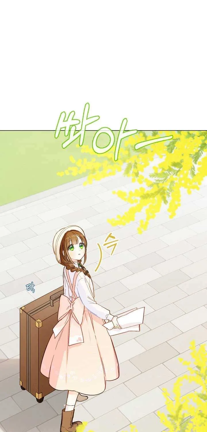 Marronnier Farm Near By The Imperial Palace Chapter 3 page 16 - 