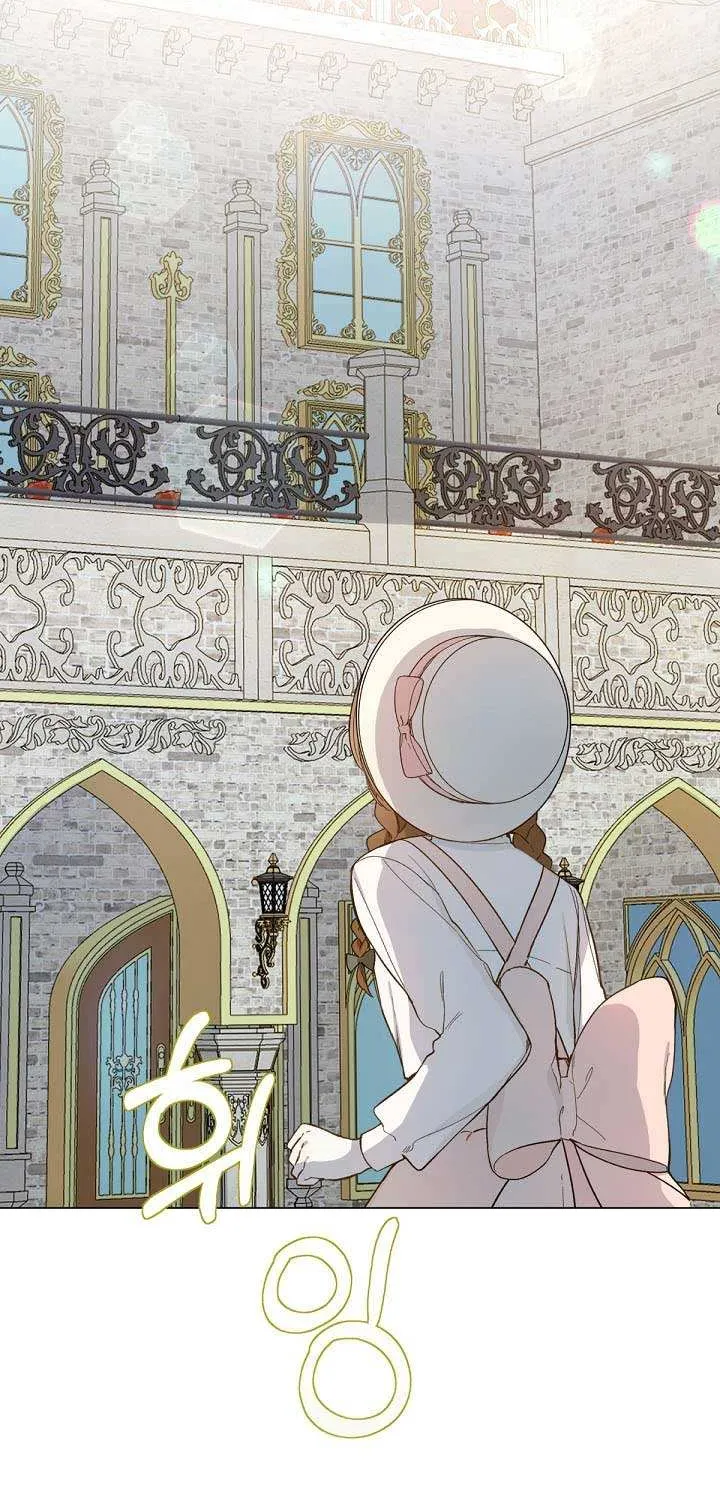 Marronnier Farm Near By The Imperial Palace Chapter 3 page 53 - 