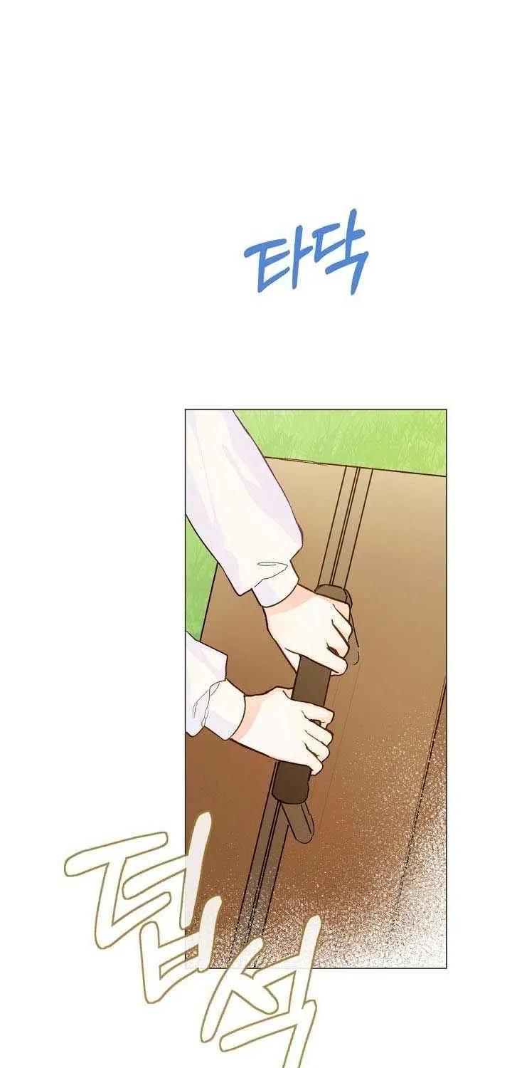 Marronnier Farm Near By The Imperial Palace Chapter 3 page 68 - 