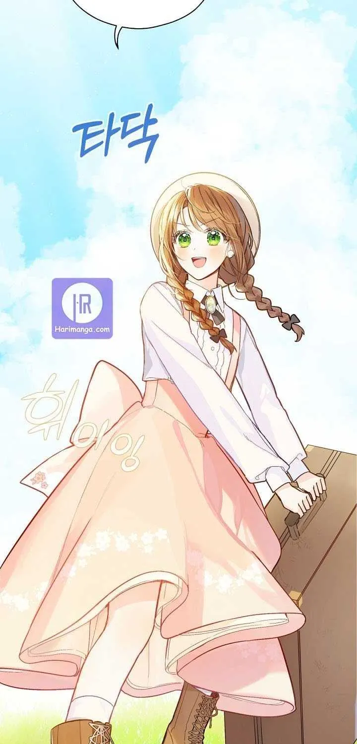 Marronnier Farm Near By The Imperial Palace Chapter 3 page 70 - 