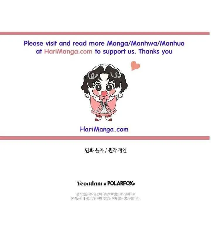 Marronnier Farm Near By The Imperial Palace Chapter 3 page 72 - 