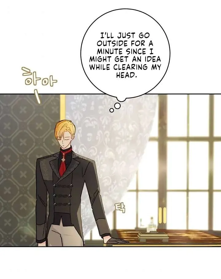 Marronnier Farm Near By The Imperial Palace Chapter 30 page 33 - 