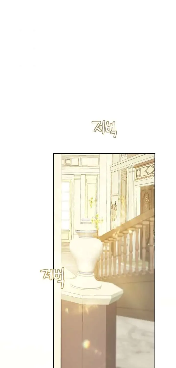 Marronnier Farm Near By The Imperial Palace Chapter 30 page 34 - 