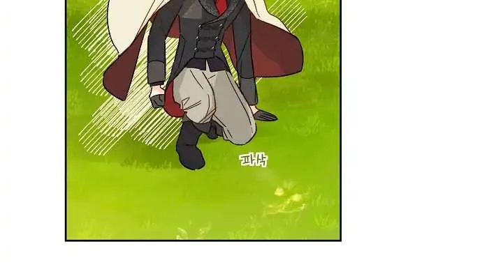 Marronnier Farm Near By The Imperial Palace Chapter 30 page 63 - 
