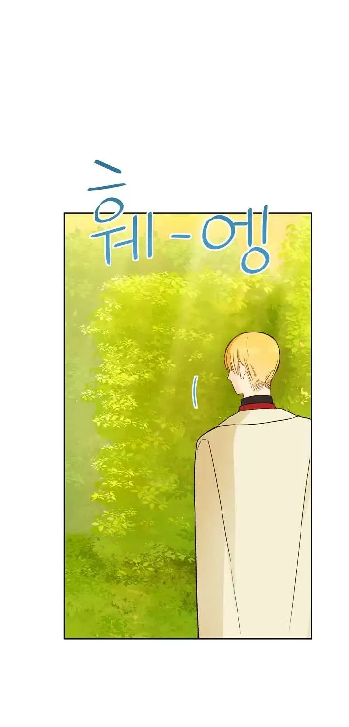 Marronnier Farm Near By The Imperial Palace Chapter 30 page 64 - 