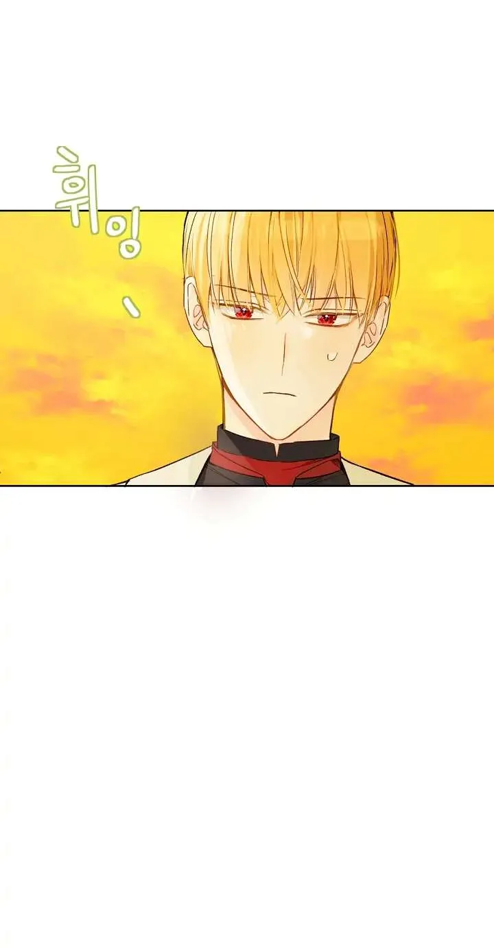 Marronnier Farm Near By The Imperial Palace Chapter 30 page 65 - 