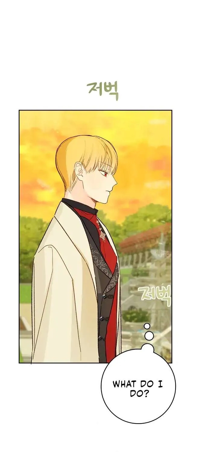 Marronnier Farm Near By The Imperial Palace Chapter 30 page 76 - 