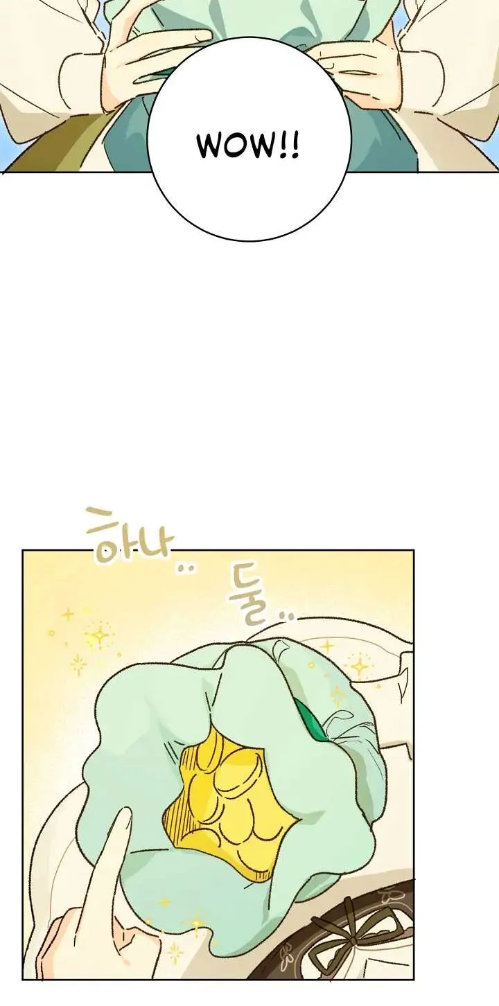 Marronnier Farm Near By The Imperial Palace Chapter 31 page 12 - 
