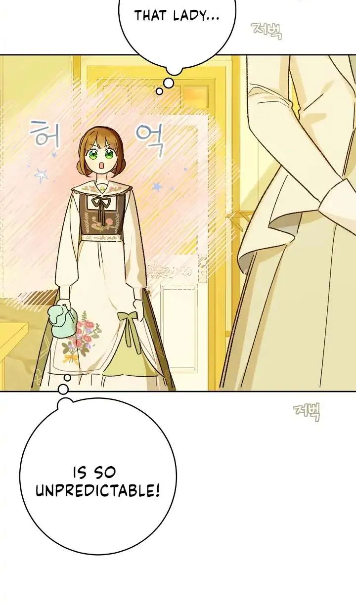 Marronnier Farm Near By The Imperial Palace Chapter 31 page 19 - 