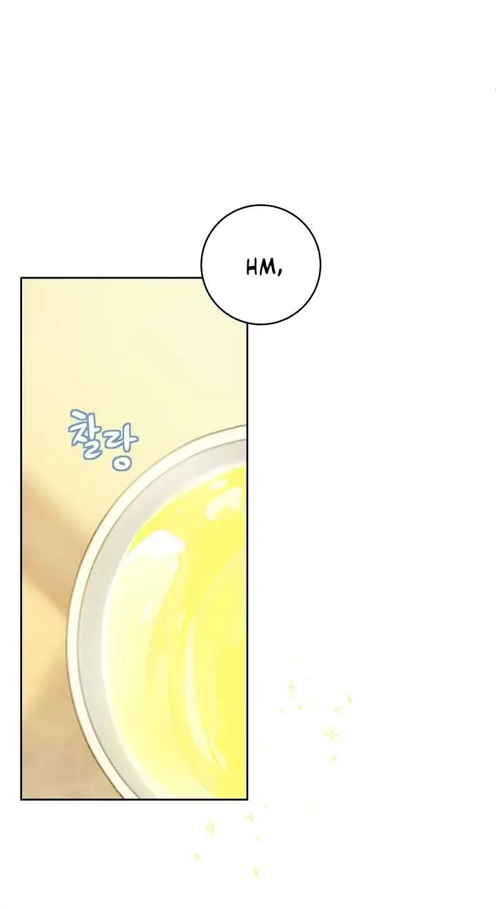 Marronnier Farm Near By The Imperial Palace Chapter 31 page 23 - 