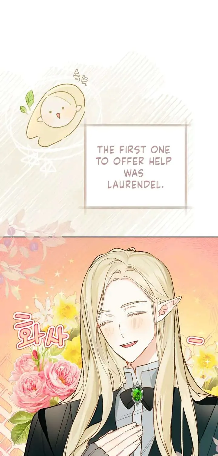 Marronnier Farm Near By The Imperial Palace Chapter 31 page 27 - 