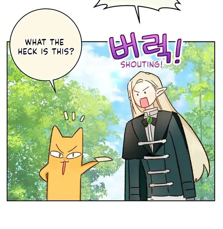 Marronnier Farm Near By The Imperial Palace Chapter 31 page 30 - 