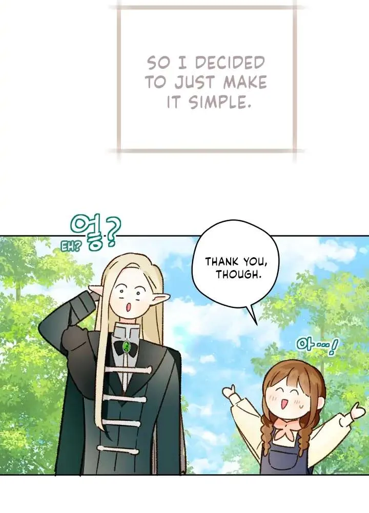 Marronnier Farm Near By The Imperial Palace Chapter 31 page 32 - 