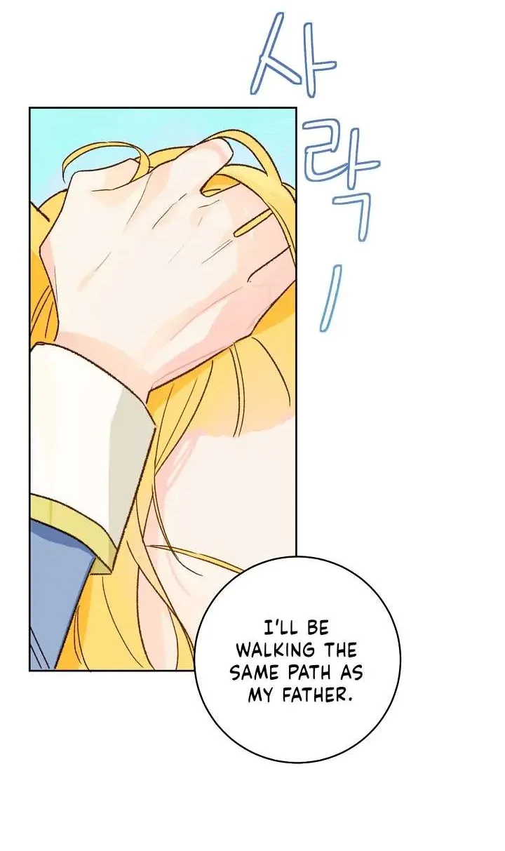 Marronnier Farm Near By The Imperial Palace Chapter 31 page 58 - 