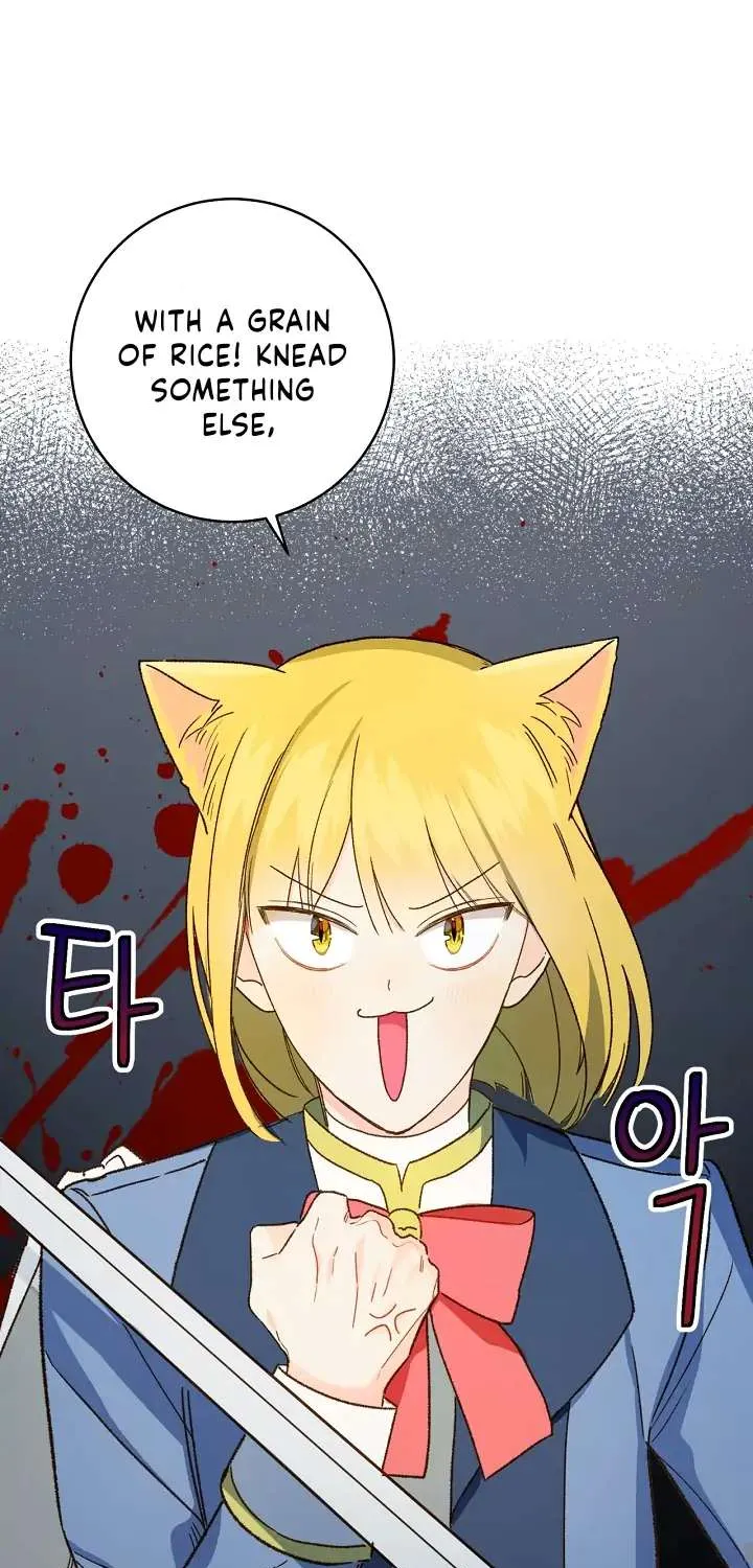 Marronnier Farm Near By The Imperial Palace Chapter 31 page 59 - 