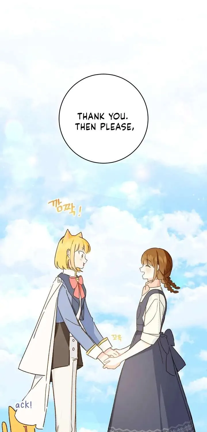 Marronnier Farm Near By The Imperial Palace Chapter 31 page 64 - 