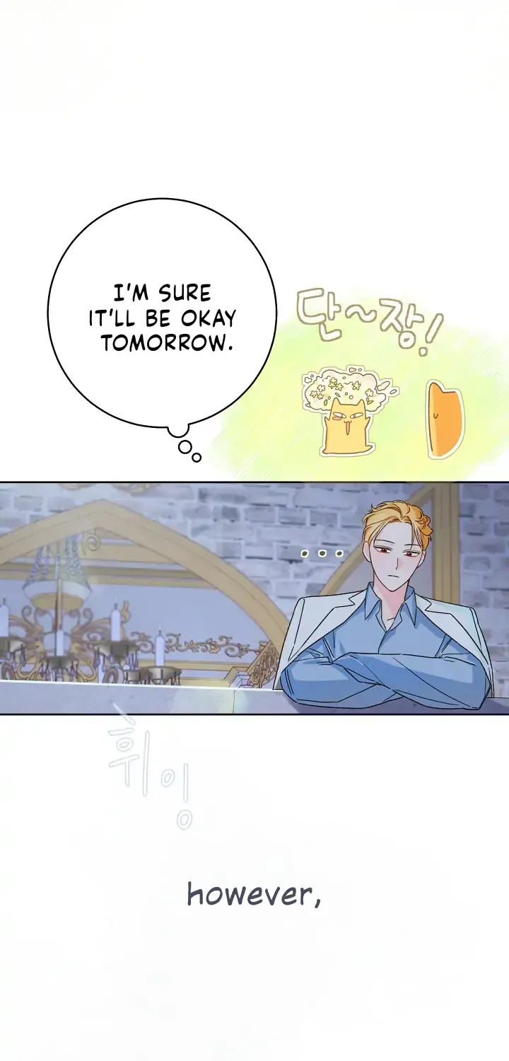Marronnier Farm Near By The Imperial Palace Chapter 32 page 12 - 