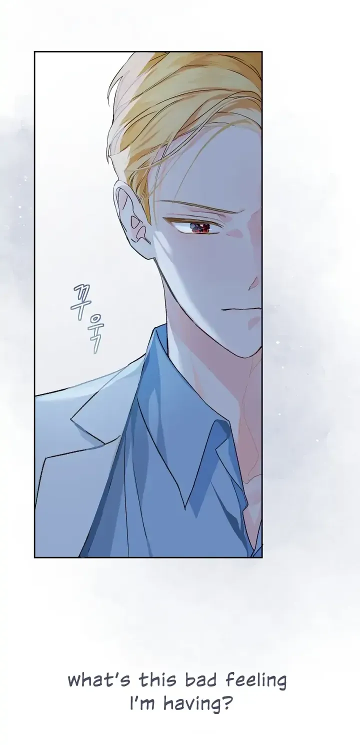 Marronnier Farm Near By The Imperial Palace Chapter 32 page 13 - 