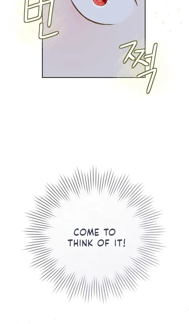Marronnier Farm Near By The Imperial Palace Chapter 32 page 17 - 