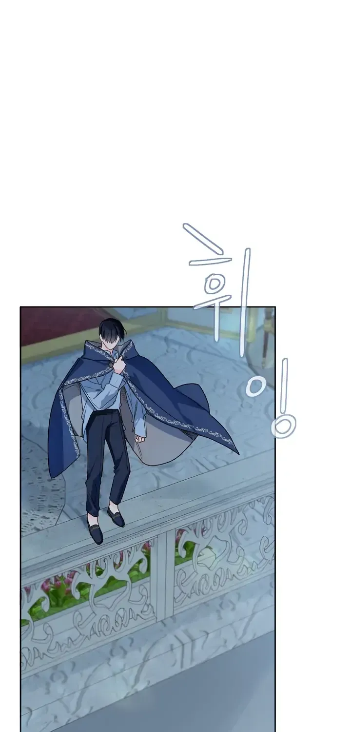Marronnier Farm Near By The Imperial Palace Chapter 32 page 24 - 
