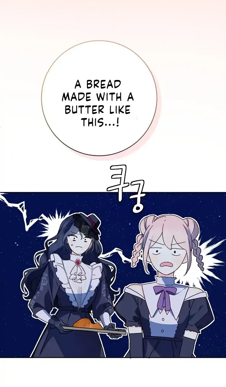 Marronnier Farm Near By The Imperial Palace Chapter 32 page 52 - 