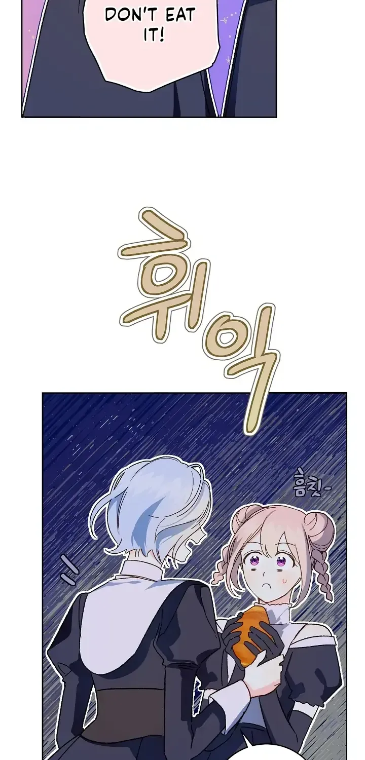 Marronnier Farm Near By The Imperial Palace Chapter 32 page 54 - 