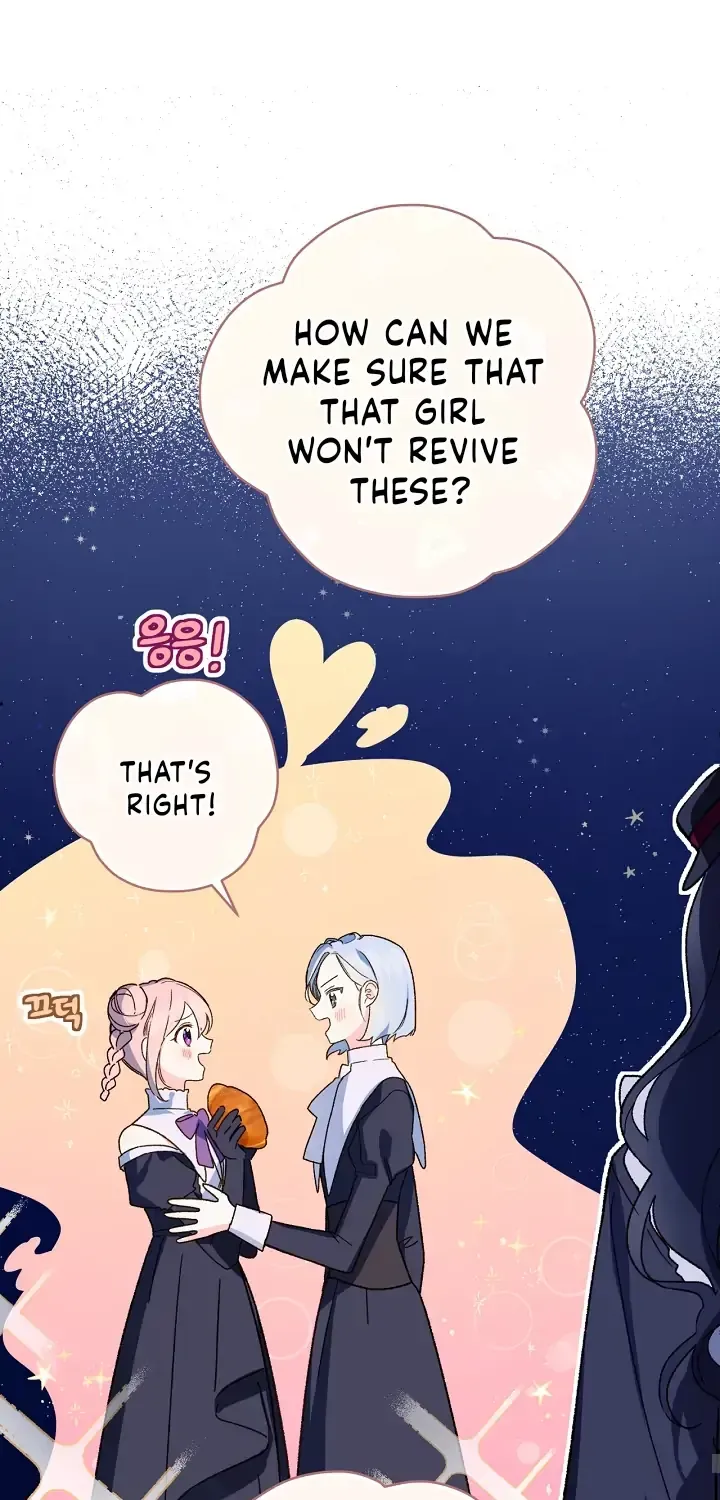 Marronnier Farm Near By The Imperial Palace Chapter 32 page 58 - 