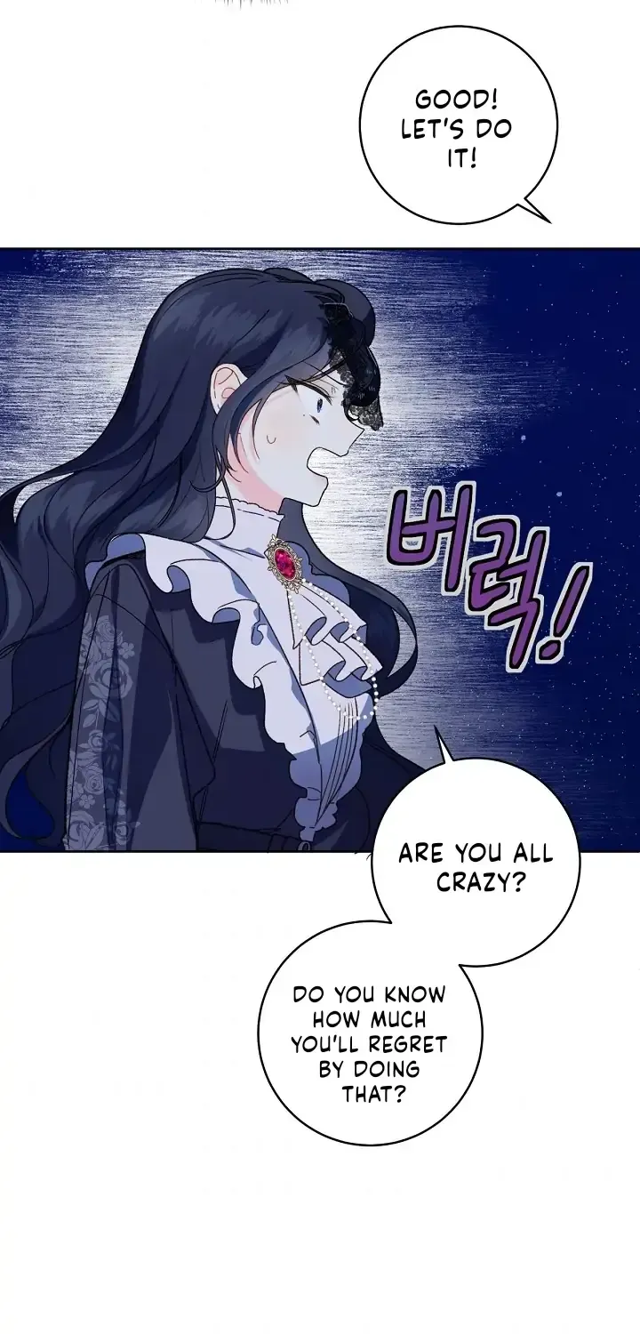 Marronnier Farm Near By The Imperial Palace Chapter 32 page 60 - 
