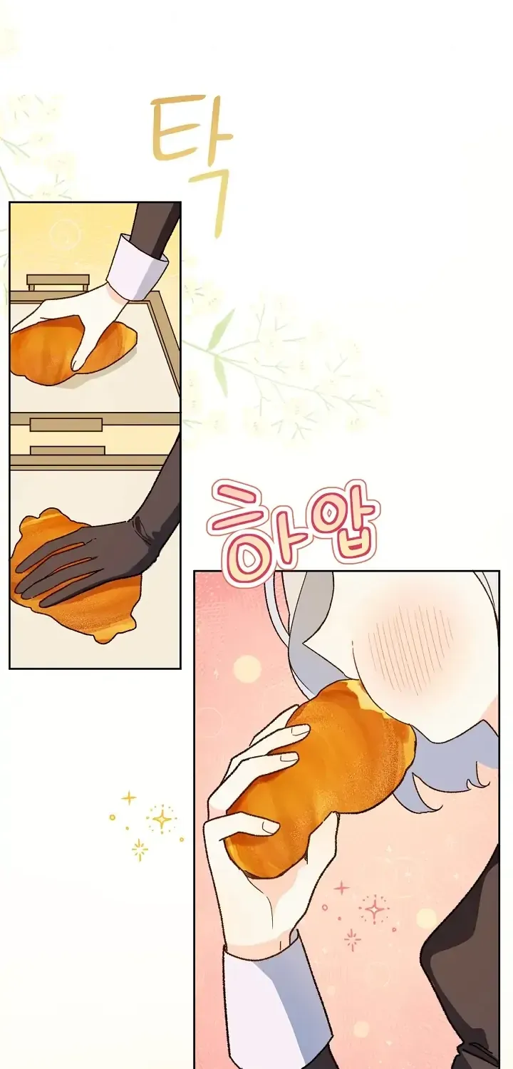 Marronnier Farm Near By The Imperial Palace Chapter 32 page 61 - 