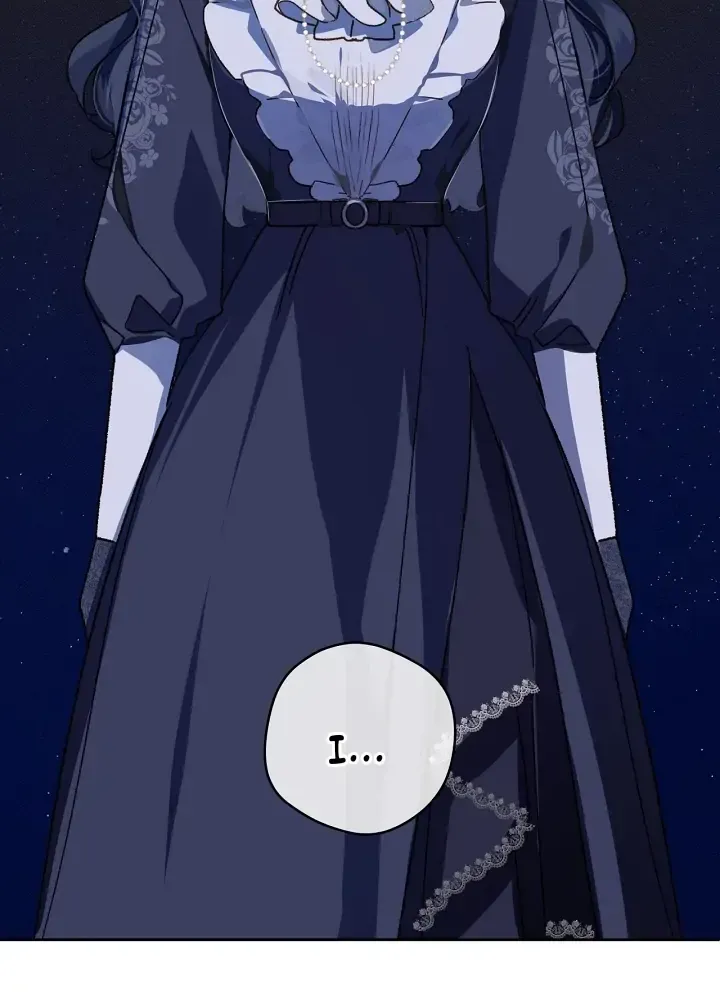 Marronnier Farm Near By The Imperial Palace Chapter 32 page 75 - 