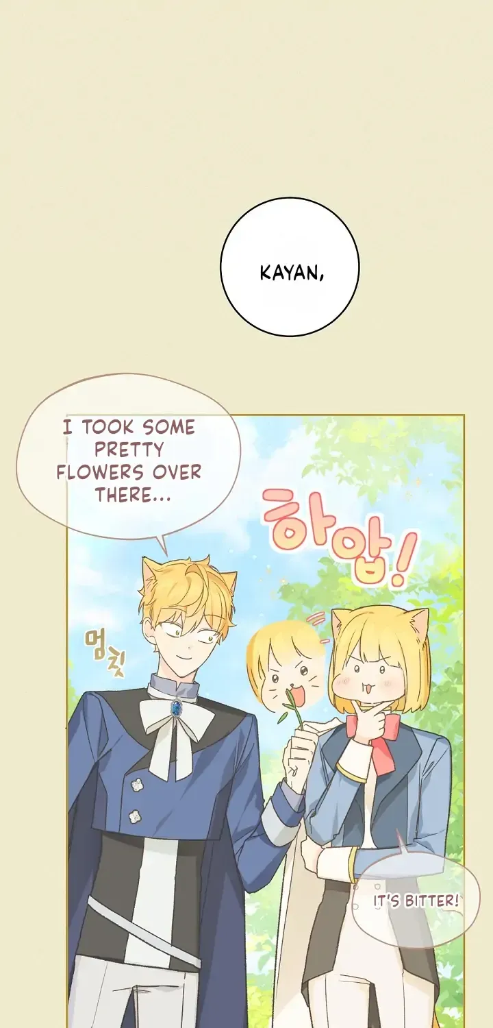 Marronnier Farm Near By The Imperial Palace Chapter 32 page 9 - 