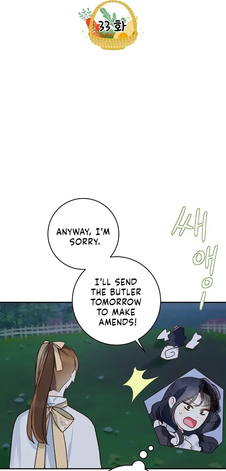 Marronnier Farm Near By The Imperial Palace Chapter 33 page 17 - 