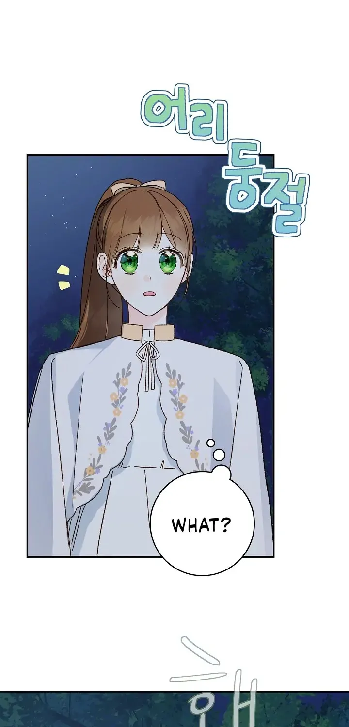 Marronnier Farm Near By The Imperial Palace Chapter 33 page 19 - 